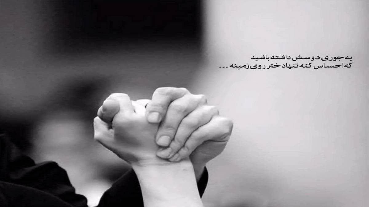 piano fantasia song for denise